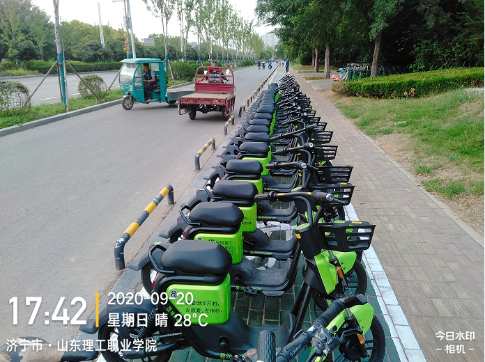QQ截圖20200925091745.png