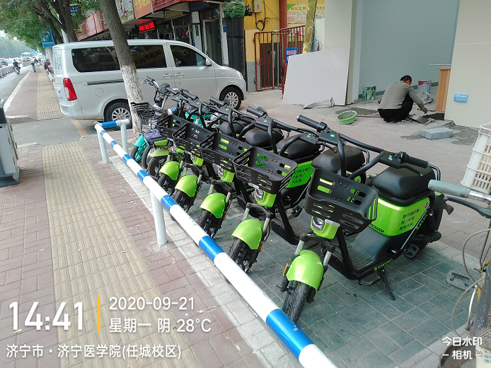 QQ截圖20200925091754.png