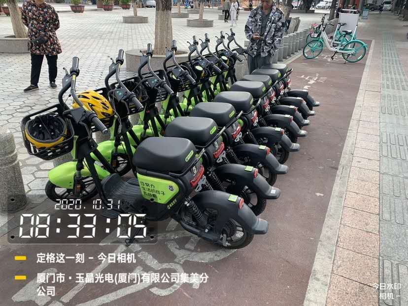 共享單車怎么關鎖？全自動操作更省心