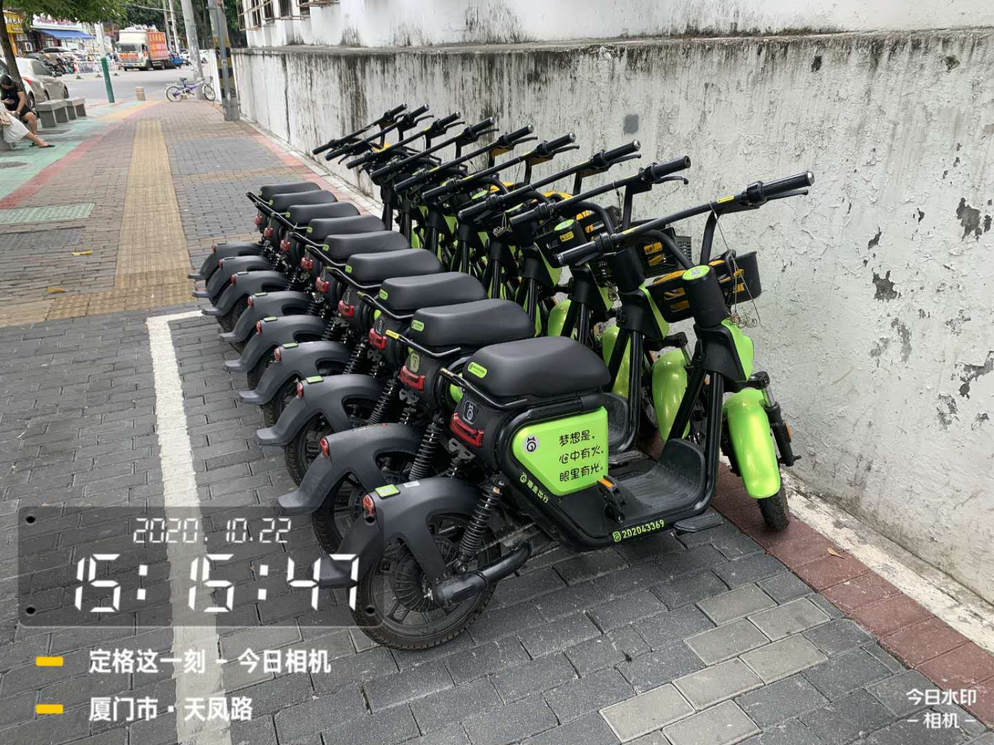 共享電動汽車展現更為多樣化的共享理念