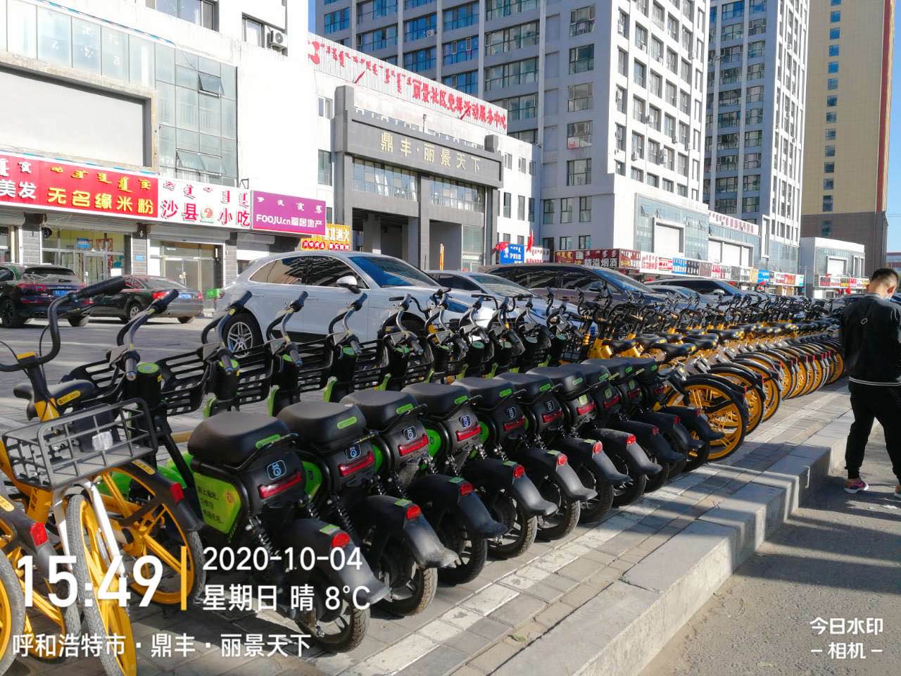 享騎電單車首創共享品牌，喵走出行后來居上創新發展