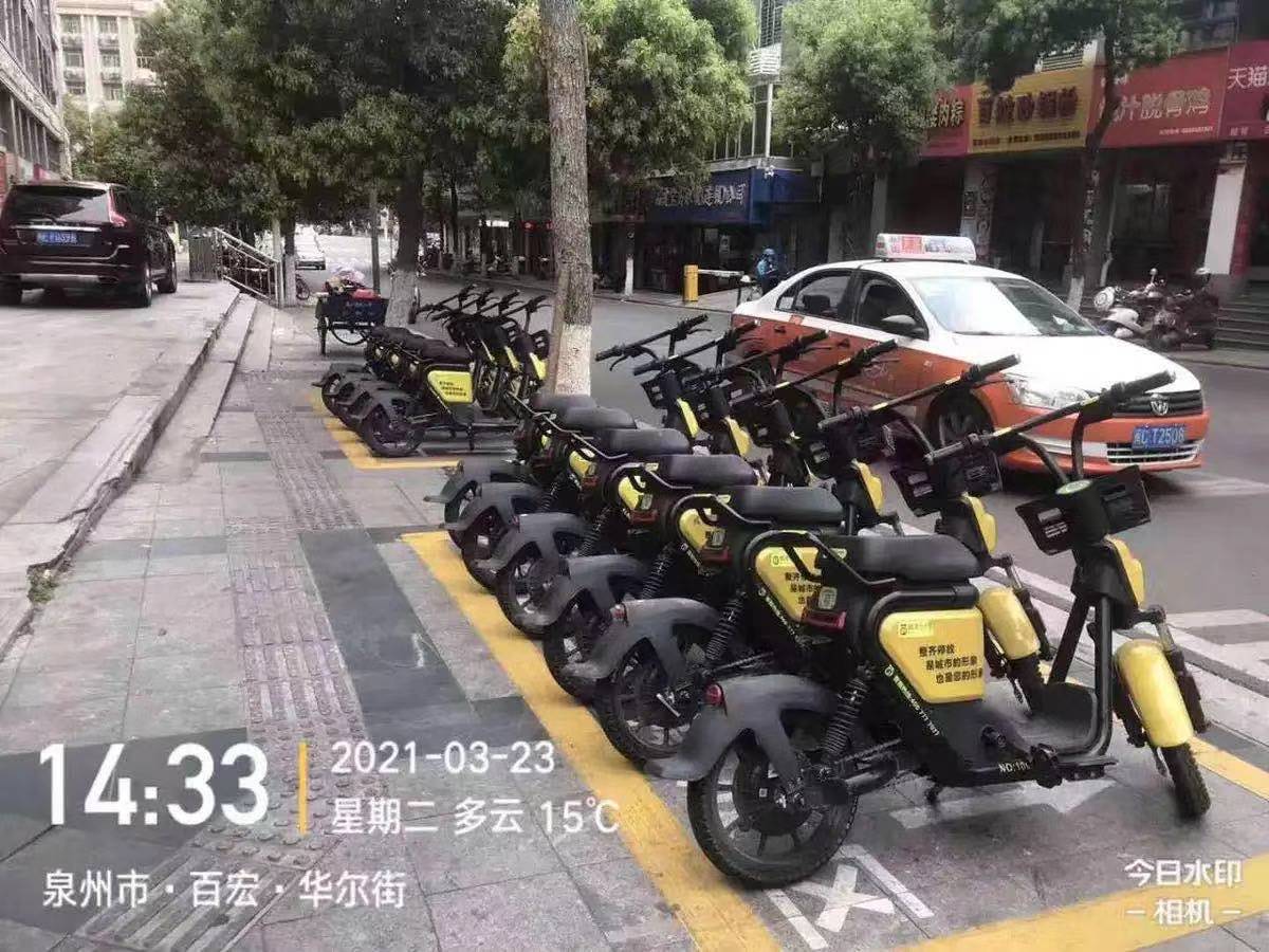 共享電動汽車怎么收費？貴不貴呢？