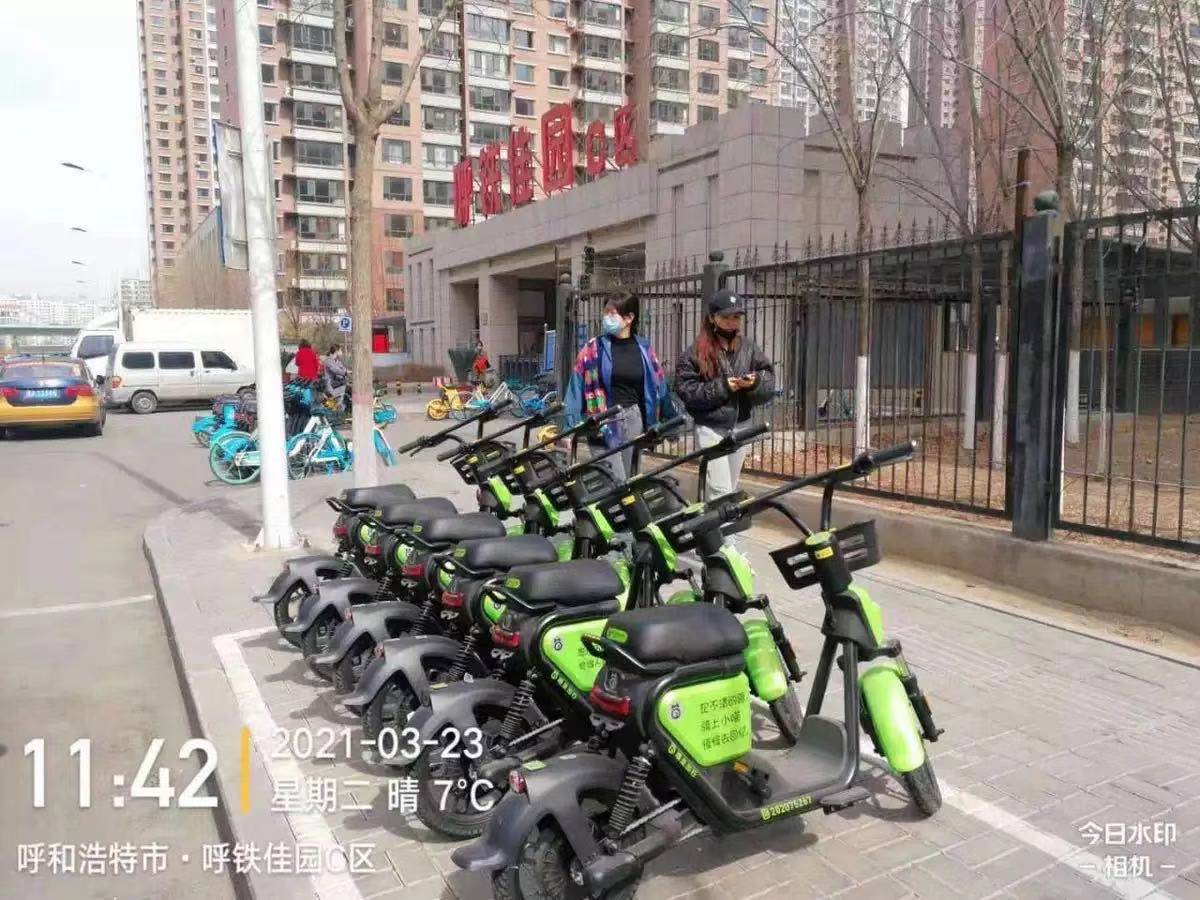 共享單車的壞處有哪些？
