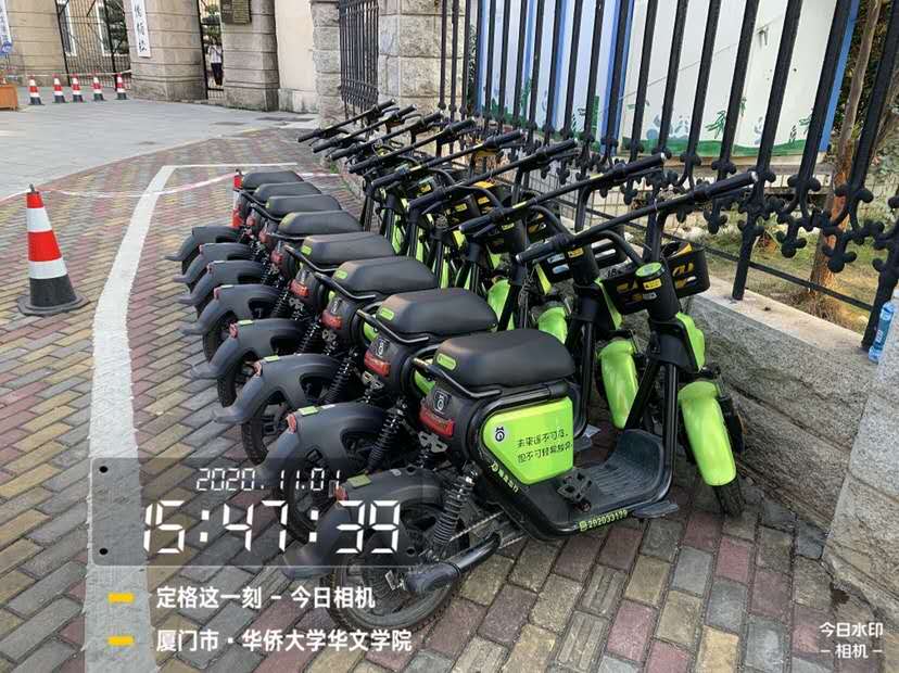 微信圖片_20201102135857.jpg