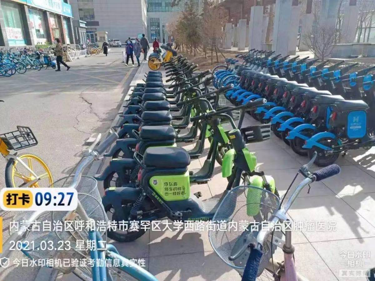 天津共享電動車使用該注意什么？
