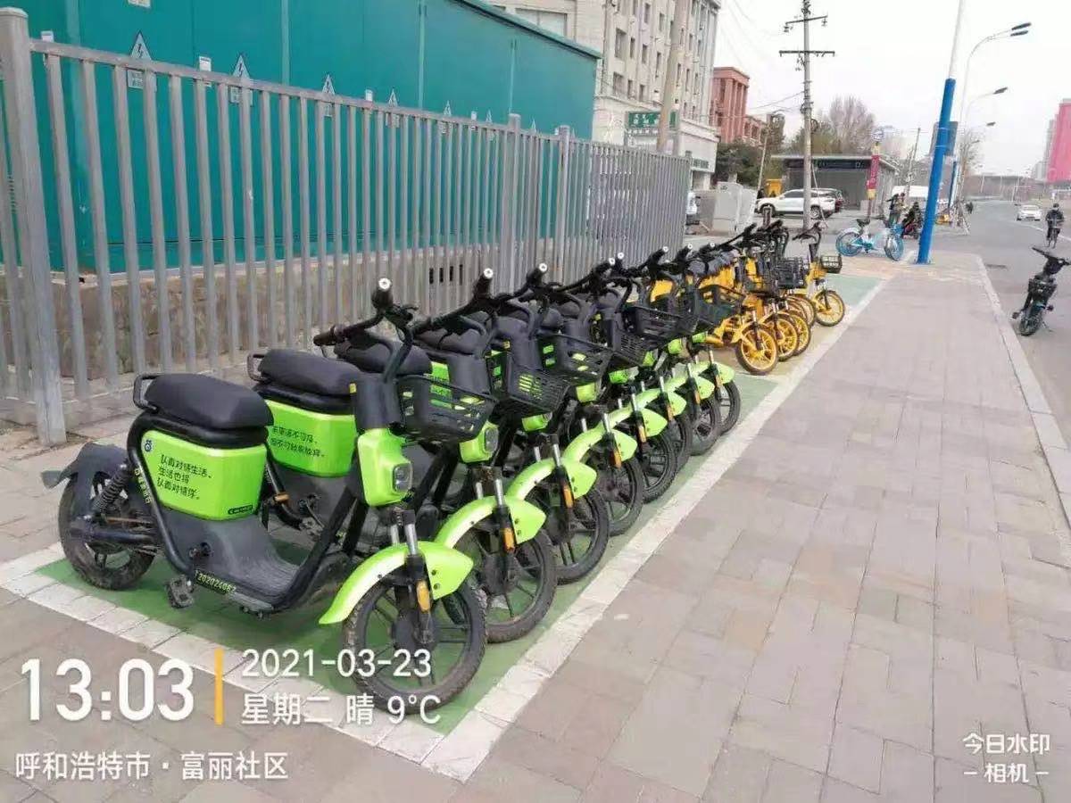 微信圖片_20210323153652.jpg