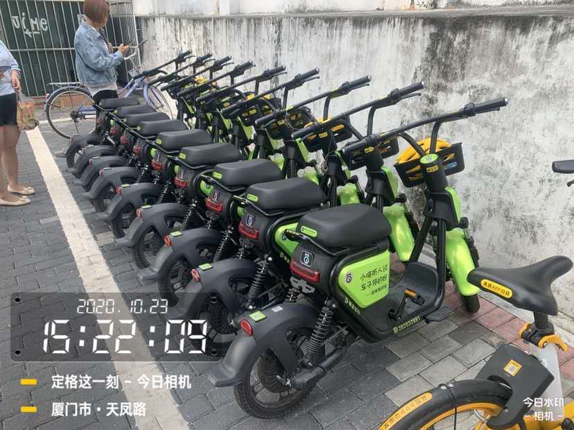 電動(dòng)共享單車(chē)怎么收費(fèi)？好不好？