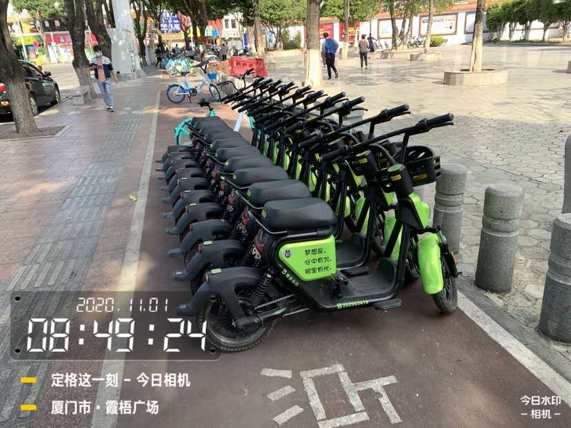 初次使用共享單車(chē)怎么做?好用嗎?